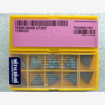 TPMN160308UTi2甩卖正