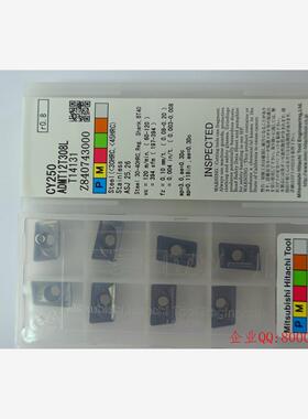 ADMT12T308L CY250甩卖 正品日本产日立Hitachi铣刀片