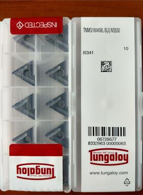 TNMG160408L-S(J)  NS530甩卖 正品日本东芝泰珂洛数控陶瓷刀片