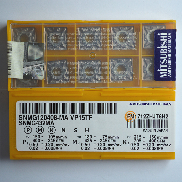 Mitsubhi三菱数控刀片SNM