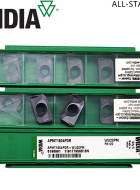 WIDIA威迪亚数控铣刀片APMT1604PDR WU20PM黑色涂层掌柜推荐现货