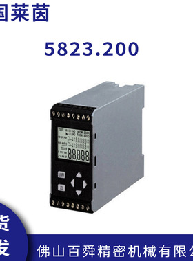 德国进口RHEINTACHO莱茵速度监视器5823.200风力发电机数字监控器