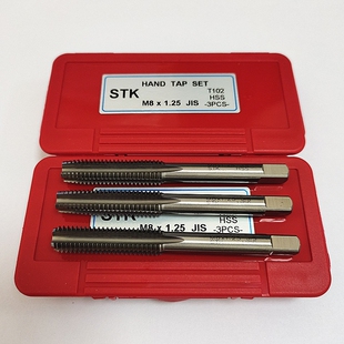 日本STK高速钢手用丝攻套装T102系列3支装公制M8*1.25英制1/8-W40
