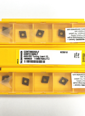 KENNAMETAL肯纳刀片淬火件高硬车刀粒CCMT060202/04LF KC5010现货