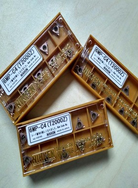 日本NIKKEN日研刀片 尼肯刀片 6MP-C4 T2000Z 日研刀片