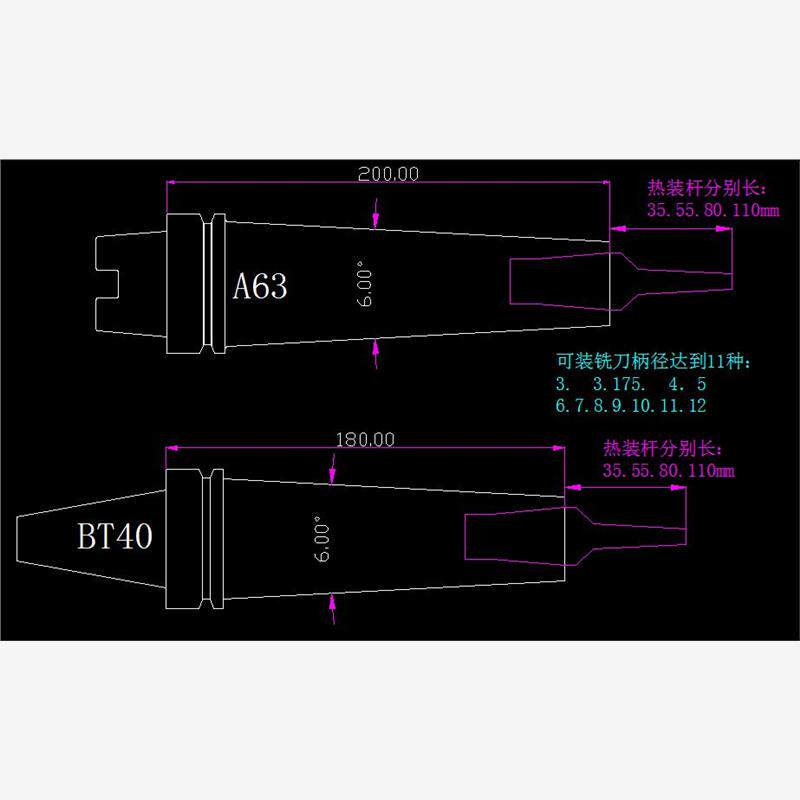 A63-SLK12-200 BT40-SLK12-180两体型热装筒夹刀柄本体 现货 价格