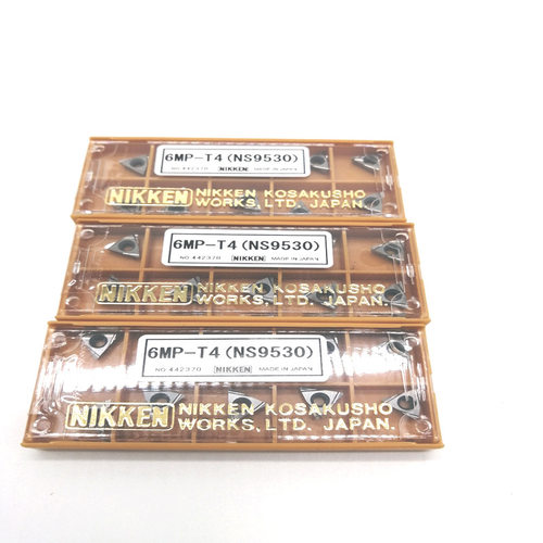 日研6MP-T4(NS9530)C2ZF