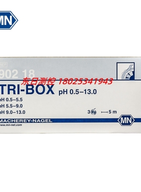德国MN试纸PH试纸90230 90231 90232 90233 90234 90218  90219