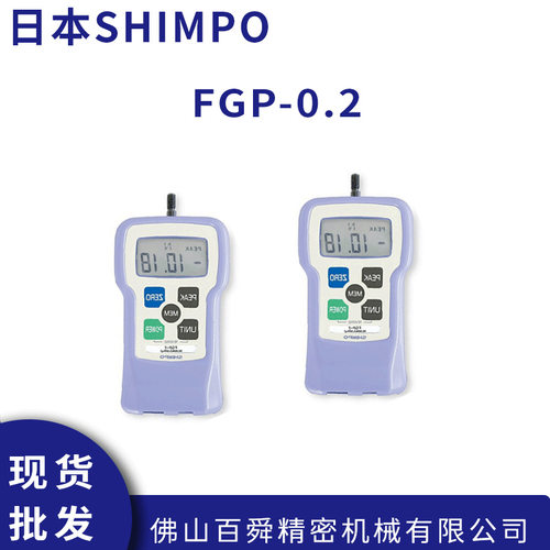 日本力新宝Shimpo数显弹