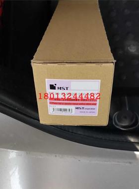 BT40-SLSB20-210-M97 MST恩司迪日本热装热缩刀柄现货销售 需询价