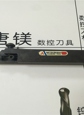 原装进口三菱刀杆 DGHL2020K FSWL108RM FSTU108R1