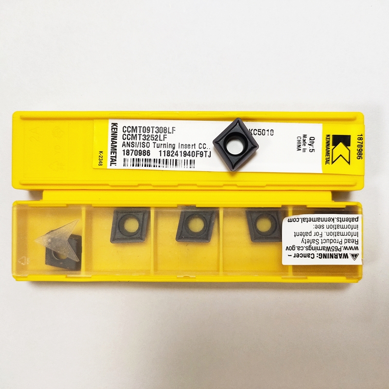 KENNAMETAL肯纳刀片淬火