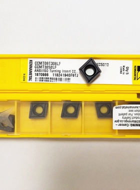 KENNAMETAL肯纳刀片淬火件高硬车刀粒CCMT09T302/04LF KC5010现货