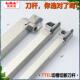 数控走心机切槽切断刀杆TTEL1616 3T20端面槽刀刀杆切断刀杆切刀