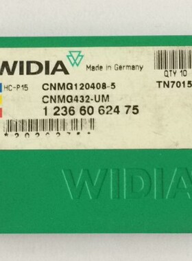 原装进口德国WIDIA威迪亚数控刀片 CNMG120408 TN5015 处理价格