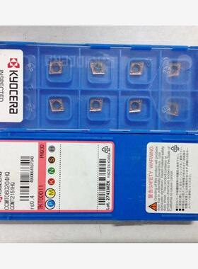 京瓷数控刀具CCMT060202HQPR930 CCMT060204HQ PR930车刀粒刀片
