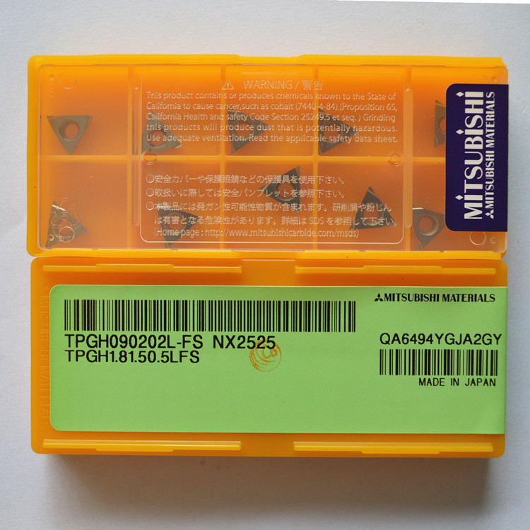 Mitsubishi三菱精车刀片TPGH090202L-FS NX2525 金属陶瓷保障