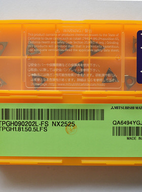 Mitsubishi三菱精车刀片TPGH090202L-FS NX2525 金属陶瓷保障
