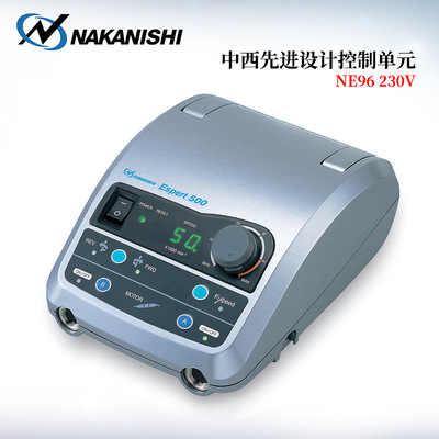 日本正品NAKISHI中西先进