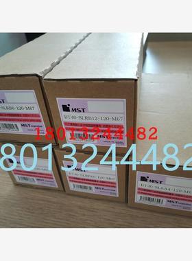 BT40-SLRB6 8 10 12 16 20-120-M67 日本MST热装刀柄需订货需询价