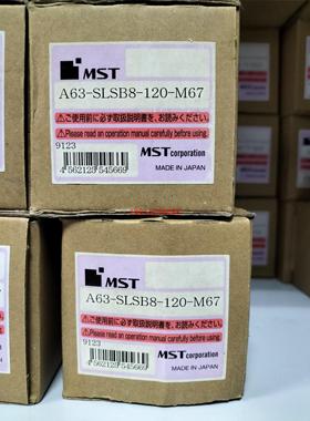日本MST热装刀柄  A63-SLSB6 8 10-120-M67现货销售，需询价
