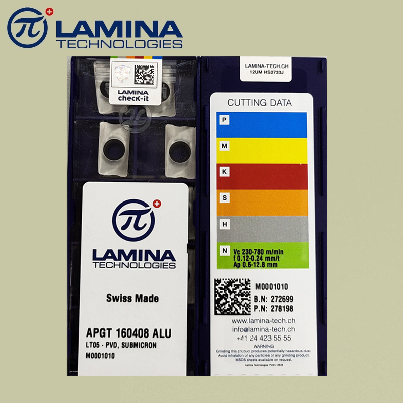 原装瑞士拉芈那LAMINA铝