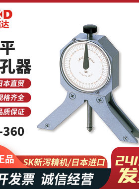 现货日本进口SK新泻精机L