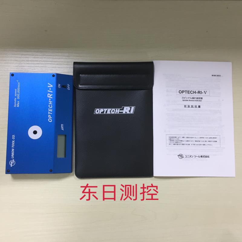 日本UNIONTL佑能偏摆仪OP