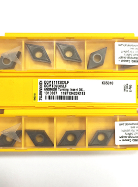 KENNAMETAL肯纳刀片淬火件高硬菱形车刀片DCMT11T304LF KC5010现
