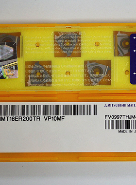 Mitsubishi三菱数控T牙刀片MMT16ER200TR VP10MF保障咨询订货