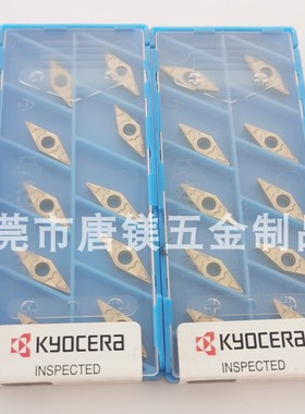 京瓷 VBMT110304GP PV720 PR1535 PR1725 PR1025 TN620 CA525