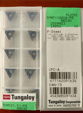 TPMT110204-PS(J)  NS530甩卖正品日本产东芝泰珂洛数控陶瓷刀片