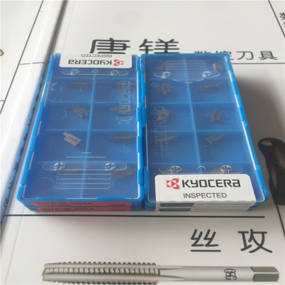 原装京瓷GVFR100-5PR93L