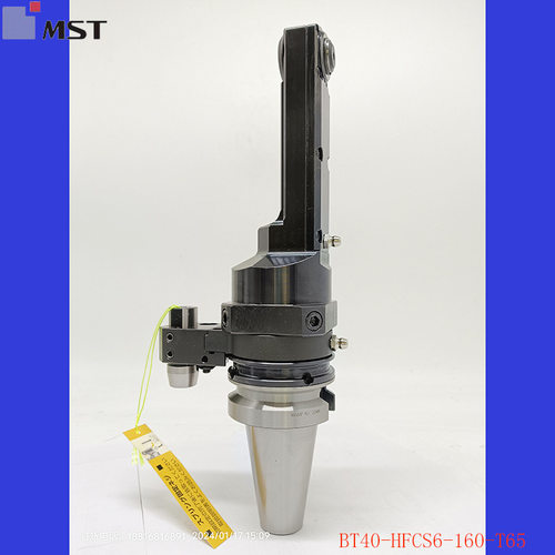 MST深腔加工角度头BT40-H