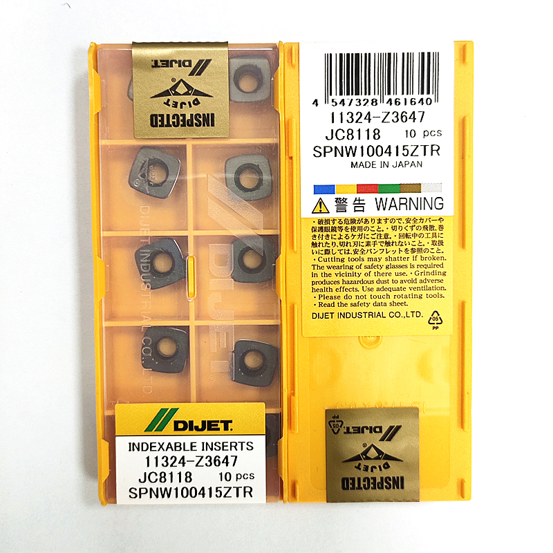 DIJET黛杰四方形快进给数