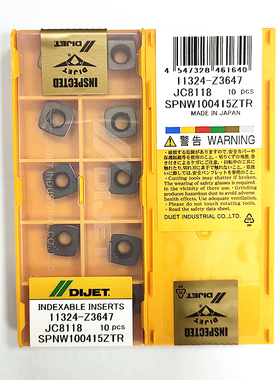 DIJET黛杰四方形快进给数控铣刀片SPNW100415ZTR JC8118掌柜推荐