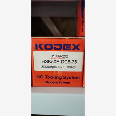 HSK50E-DC6-75台湾广杰K