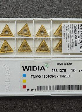 【WIDIA】威迪亚数控双涂层数控车刀片TNMG160408-5 TN2000