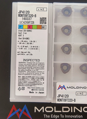 日本HITACHI日立WDNT09T320-B JP4120快削铣刀片现货特惠掌柜推荐