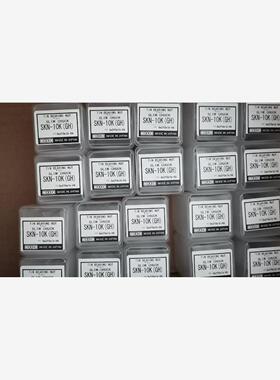 SKN-10K(GH) 13日本NIKKEN日研高速刀柄螺帽现货优惠销售 需询价