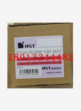BT40-SLSB8-150-M97 日本MST思司迪热装热缩高精度刀柄 需订货
