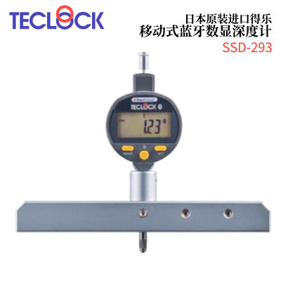 日本TECLOCK得乐移动式蓝牙数显深度计SSD-293