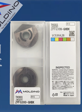 Hitachi日立R15精铣球形刀片ZPFG300-GHBK TH303加硬材质涂层进口