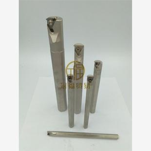 SNR SNL 0013 0014M16 0016Q16 0020R16 0025S16数控内孔螺纹刀杆