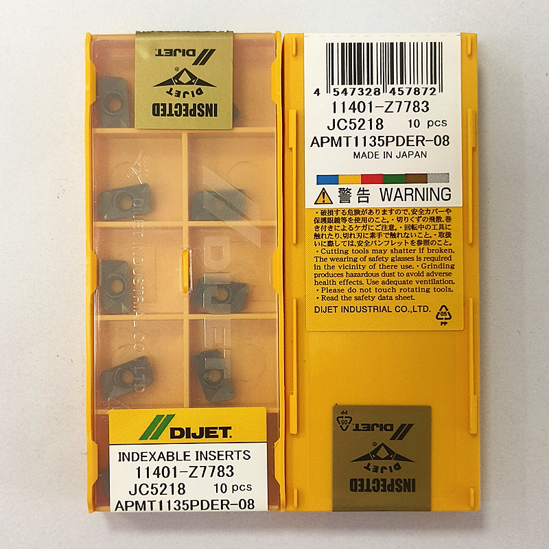 日本黛杰DIJET铣刀片小R0