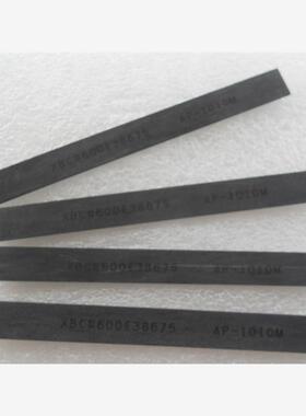 日本锐必克600#黑色AP-1010M甩卖正品XEBEC@纤维油石拋光打磨用品