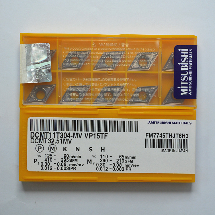 Mitsubhi三菱数控车刀片D