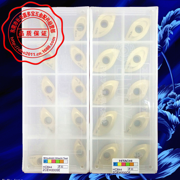 日立数控涂层刀柳叶形金色刀片ZCEW200SECE HC844现货热销