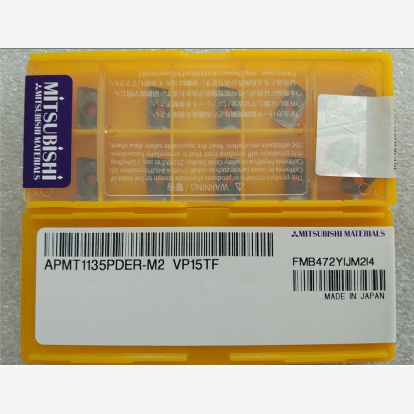 APMT1135PDER-M2VF精加