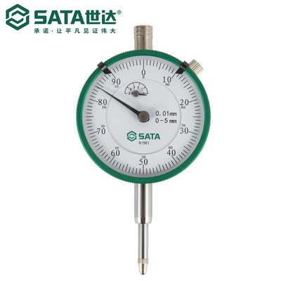 Sata/世达机械数显杠杆百分表91561/91562/91563/91564/91565